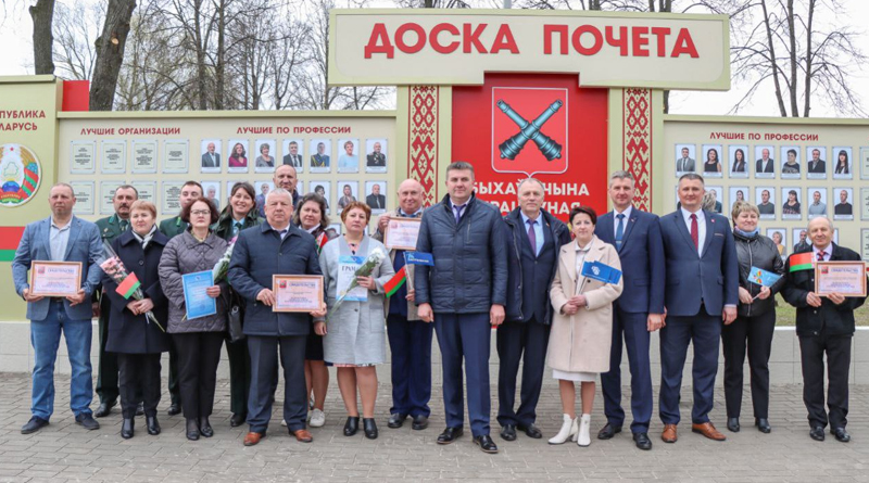 На площади Октябрьской состоялся митинг, посвящённый Празднику труда (фото)