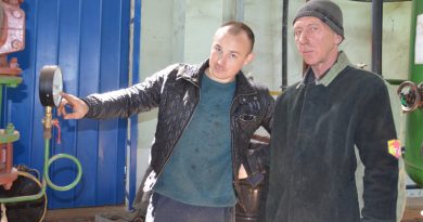 Успех — заслуга коллективная Успех — заслуга коллективная