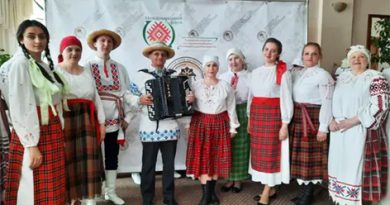 Быховчане приняли участие в открытии международного форума «Традиционная культура как стратегический ресурс устойчивого развития общества» Быховчане приняли участие в открытии международного форума «Традиционная культура как стратегический ресурс устойчивого развития общества»