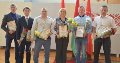 День работников физической культуры и спорта отметили на Быховщине (фото) День работников физической культуры и спорта отметили на Быховщине (фото)