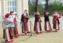 В Быхове прошел концерт, посвященный Дню семьи «Семья-очаг любви и верности»