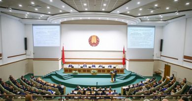 Облисполком рассмотрел вопросы развития области в I квартале 2022 года и реализации на Могилевщине государственной кадровой политики Облисполком рассмотрел вопросы развития области в I квартале 2022 года и реализации на Могилевщине государственной кадровой политики