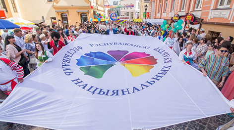 ХIII Республиканский фестиваль национальных культур пройдет в Гродно 3-5 июня 2022 года