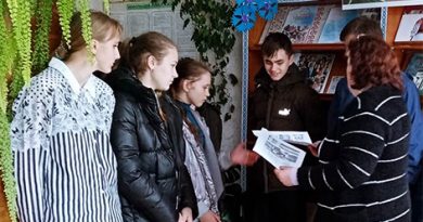 В ГУО «Черноборский УПК д/с-СШ» прошел час профориентации «Зову в свою профессию» В ГУО «Черноборский УПК д/с-СШ» прошел час профориентации «Зову в свою профессию»