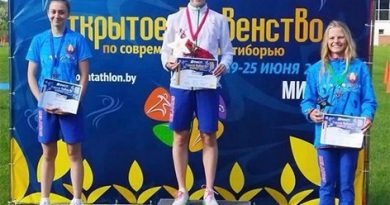 Команда Могилевской области стала первой в общекомандном зачете на первенстве Беларуси по современному пятиборью Команда Могилевской области стала первой в общекомандном зачете на первенстве Беларуси по современному пятиборью