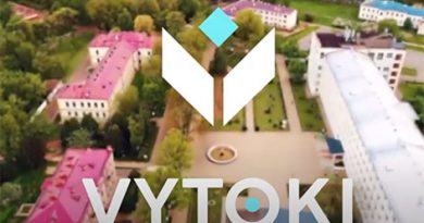 В Горках пройдет культурно-спортивный фестиваль «Вытокi. Крок да Алiмпу» В Горках пройдет культурно-спортивный фестиваль «Вытокi. Крок да Алiмпу»