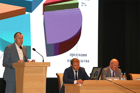 Анатолий Исаченко определил стратегические направления развития АПК