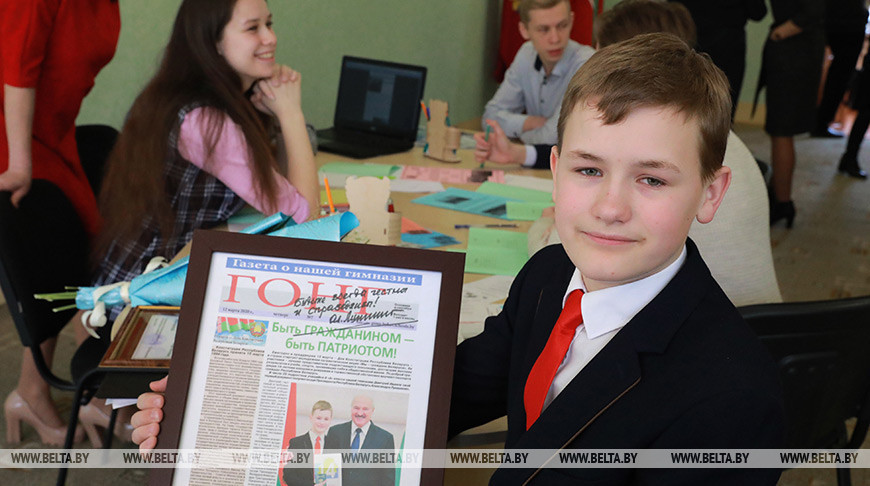 Флаг Беларуси для этой семьи из Быхова – огромная ценность