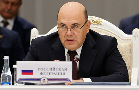 Мишустин: Запад усиливает санкционное давление на Россию и Беларусь