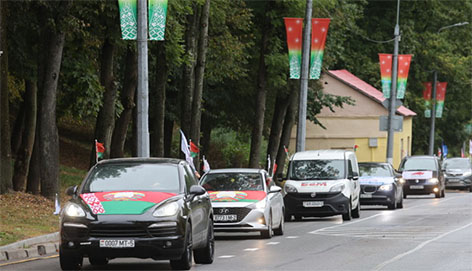 В Беларуси продолжается республиканский автопробег «Символ единства»