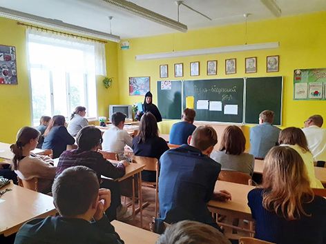 В средней школе №1 г.Быхова состоялся открытый диалог “Жизнь- бесценный дар”