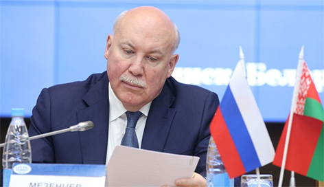 Мезенцев: Беларусь и Россия сформируют новый пакет союзных программ по интеграции