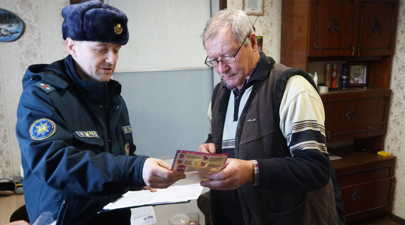 На территории Холтовского сельского Совета спасатели провели единый день безопасности