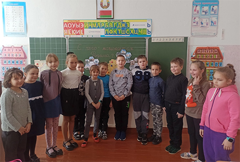 В гимназии г.Быхова прошел патриотический час «Мы помним! Мы гордимся!»