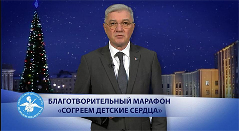 Валерий Малашко: мы хотим, чтобы наши дети жили в красивой и безопасной стране, а их мечты обязательно сбывались!