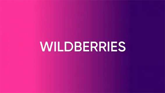 Wildberries отменил плату за возврат товара