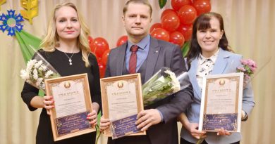 На Быховщине прошла церемония награждения победителей по итогам работы учреждений образования Быховского района за 2022 год (фото)