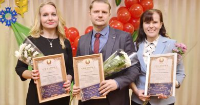 На Быховщине прошла церемония награждения победителей по итогам работы учреждений образования Быховского района за 2022 год (фото) На Быховщине прошла церемония награждения победителей по итогам работы учреждений образования Быховского района за 2022 год (фото)