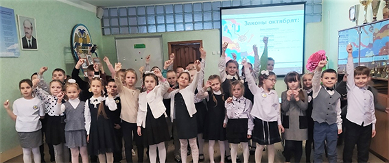 В гимназии г.Быхова прошёл торжественный приём учащихся в октябрята