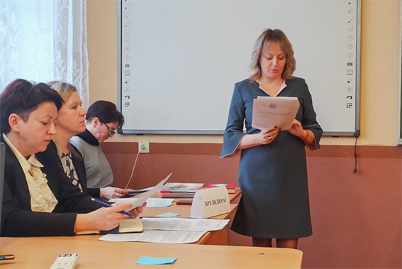 В средней школе №1 г.Быхова состоялось отчетное собрание первичной профсоюзной организации