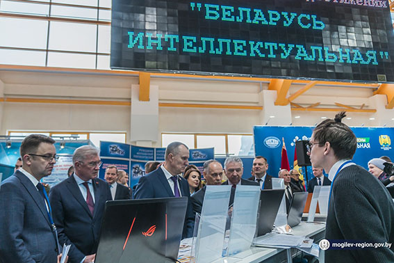 Выставка передовых разработок и достижений науки «Беларусь интеллектуальная» открылась в Могилеве