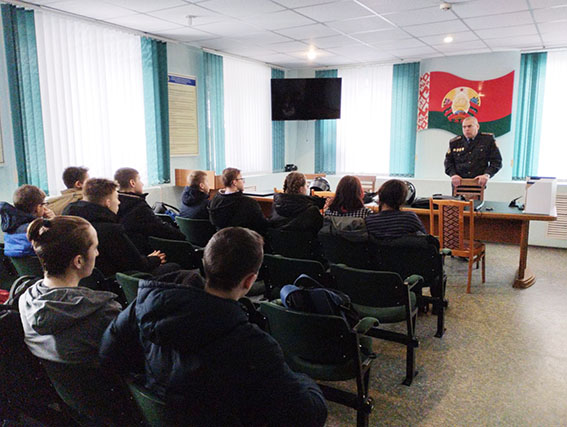 Быховское отделение Департамента охраны посетили учащиеся гимназии г.Быхова