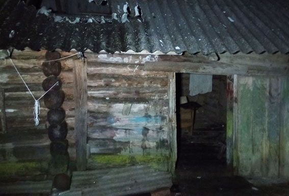 Пожар