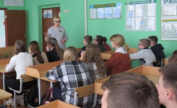 В средней школе № 1 г.Быхова прошел открытый диалог на тему «Скажи наркотикам НЕТ!»