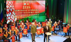 Торжества в посольстве Беларуси в России