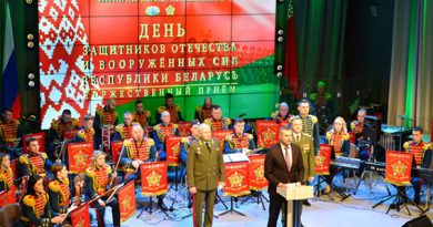 Торжества в посольстве Беларуси в России
