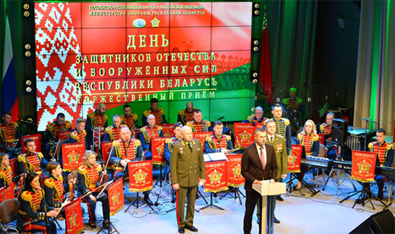 Торжества в честь Дня защитников Отечества прошли в посольстве Беларуси в России