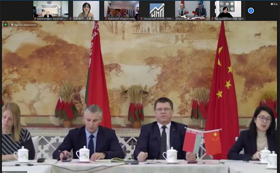 Представители Могилевской области приняли участие в Белорусско-китайском инвестиционном форуме