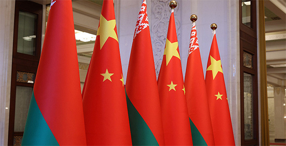 Лукашенко предлагает Китаю создавать совместные предприятия и развивать кооперацию
