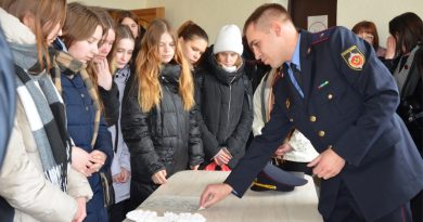 День открытых дверей
