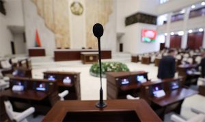 Депутаты одобрили законопроект