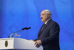 Лукашенко Послание
