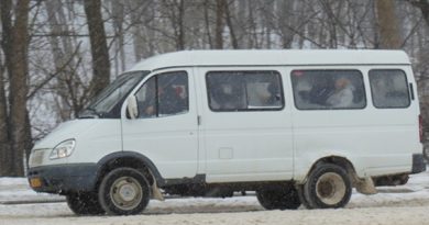 Автомобильный транспорт общего пользования