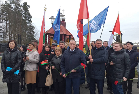 Митинг-реквием в дере