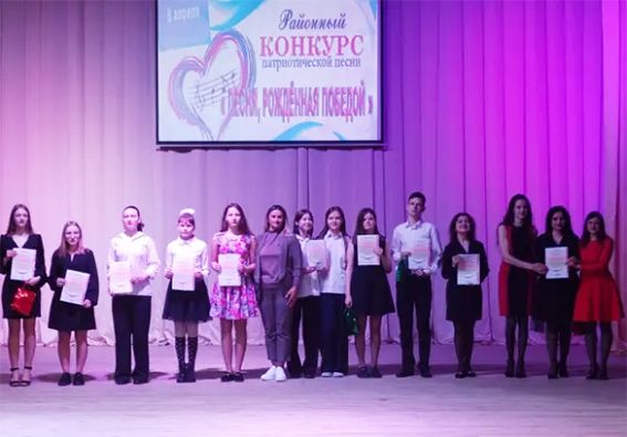 В Быхове прошел VI районный конкурс “Песня, рожденная победой!”