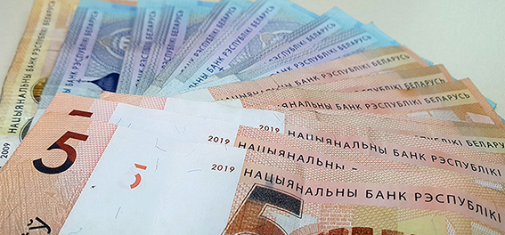 Чистая прибыль организаций Беларуси в прошлом году превысила Br15 млрд