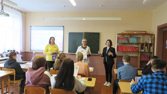 В средней школе №3 г.Быхова прошло мероприятие «Здоровье и безопасность в каждый дом»