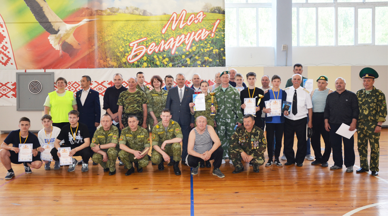 В Быхове прошла летняя спартакиада, посвященная 105-й годовщине со дня образования пограничной службы Республики Беларусь