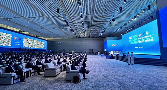 Делегация Могилёвской области приняла участие в открытии 7-го Всемирного интеллектуального конгресса