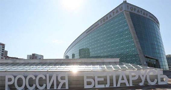 Лукашенко: Союз Беларуси и России – не закрытый клуб