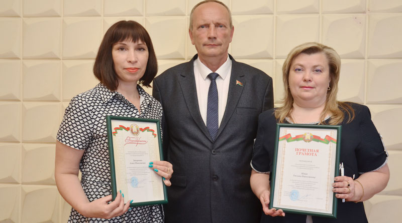 В Быховском районном центре гигиены и эпидемиологии наградили лучших специалистов