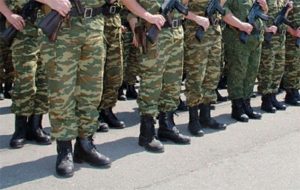 территориальная оборона