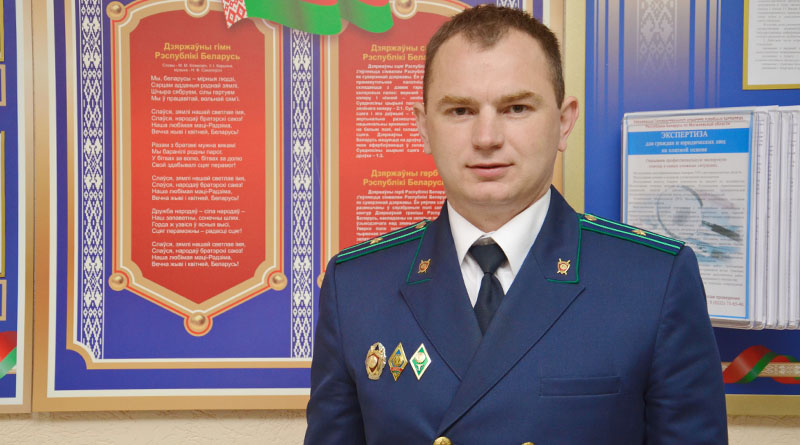 Почти 13 лет в органах прокуратуры несет службу Евгений Погодин