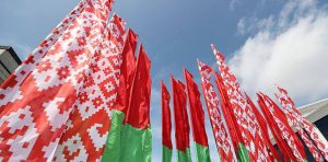 В Беларуси празднуют День Государственного флага, Государственного герба и Государственного гимна