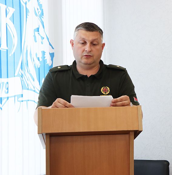ДЕНЬ ИНФОРМИРОВАНИЯ 