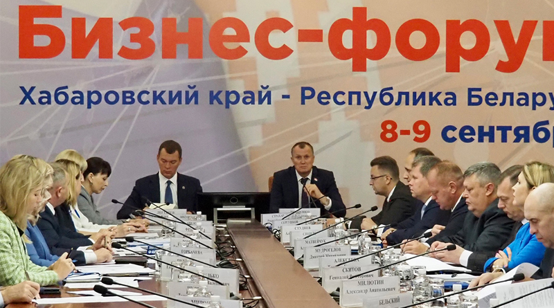 Анатолий Исаченко: Могилевская область готова приложить максимум усилий для делового взаимодействия с Хабаровским краем
